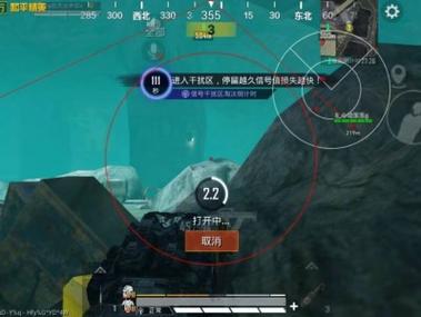 和平精英辅助器免费开挂 - 轻松上手多功能合集